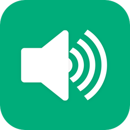 Extra Volume Booster & Speaker