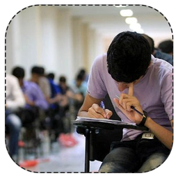 20توصیه برای کنکور