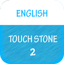 تاچ استون2(مکالمه انگلیسی با ترجمه)