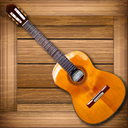 Little Guitar