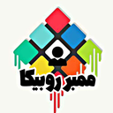 عضو بگیر روبیکا