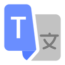 Translator:Language Translator