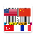 Made in from ?