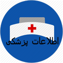 medi info