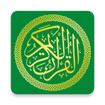 AlHadi Quran