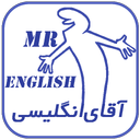 MR English , 504  Idioms Proverbs