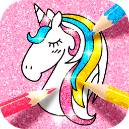 Unicorn Coloring Book