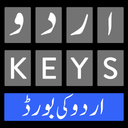 Urdu Keyboard Fast English & U