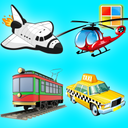 Vehicles Flashcards
