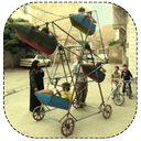 یادگاری دهه 60