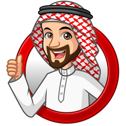 Arabic Stickers for Whatsapp