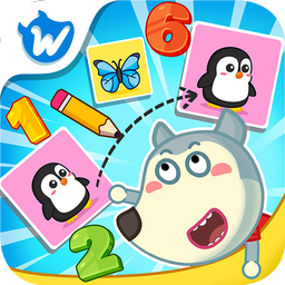 Wolfoo Math Game Baby Learning