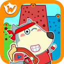 Wolfoo - Rock Climbing