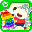 Wolfoo Pop It - Fidget toys