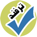 کدها و ترفندهای روز برنامه های 2021