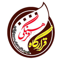 دانلود برنامه قرارگاه های فرهنگی اندروید | بازار