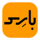 بارس