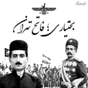 بختیاری؛ فاتح تهران