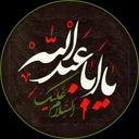 نوحه سرا