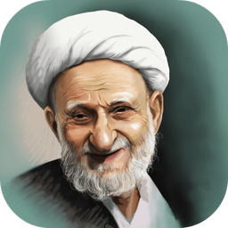 Ayatollah Bahjat