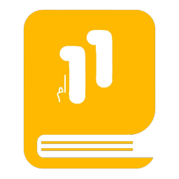 لغات عربی یازدهم