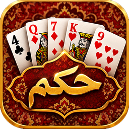 پاسور بازی