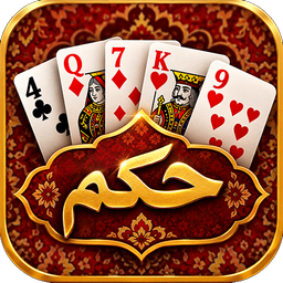 بازی پاسور حکم