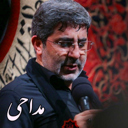 مداحی محرم حاج محمد رضا طاهری