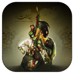 زنان عاشورا