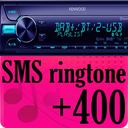 +400 زنگ پیامک(با طرح ضبط ماشین)