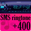 +400 زنگ پیامک(با طرح ضبط ماشین)