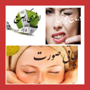 لاغری.چاقی صورت.زیبایی پوست.تضمینی