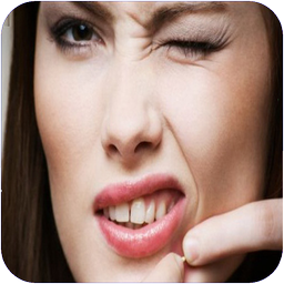 از بین بردن جوش