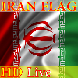 پس زمینه زنده پرچم ایران IRAN FLAG