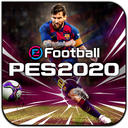 فوتبال PES 2020