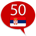 Learn Serbian - 50 languages