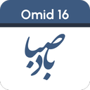 تقویم اذان‌گو بادصبا 1404