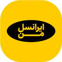 ایرانسل من