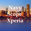 پوسته Navy Scope گوشی های سونی