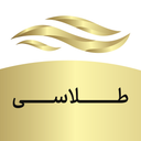 طلاسی - خرید، فروش و قیمت طلا
