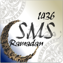 پیامک رمضان 1394