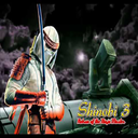 شینوبی 3 (جان و تیر بی نهایت)