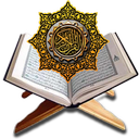 خودآموز قرائت قرآن