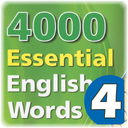 سری4000 لغت ضروری انگلیسی - 4