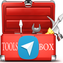 جعبه ابزار تلگرام