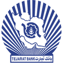 امضای تجارت