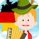 آموزش لغات زبان آلمانی به کودکان