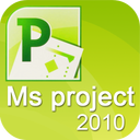 آموزش جامع Ms Project (فیلم)