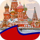یادگیری لغات زبان روسی با تصاویر