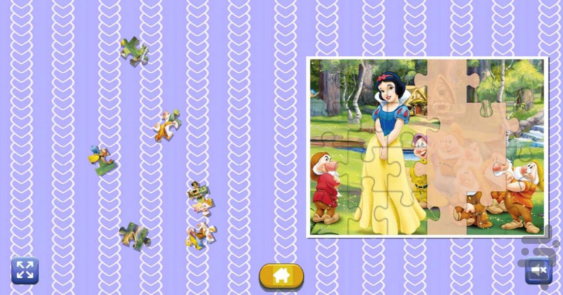 بازی پازل سفید برفی - Image screenshot of android app